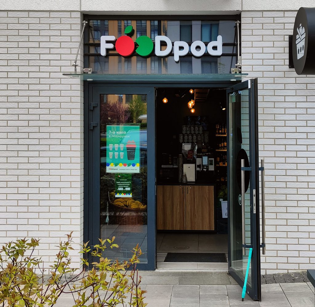 Магазин FOODpod