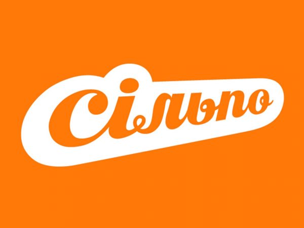 «Сільпо» відновлює роботу 13 супермаркетів у Києві та Київській області